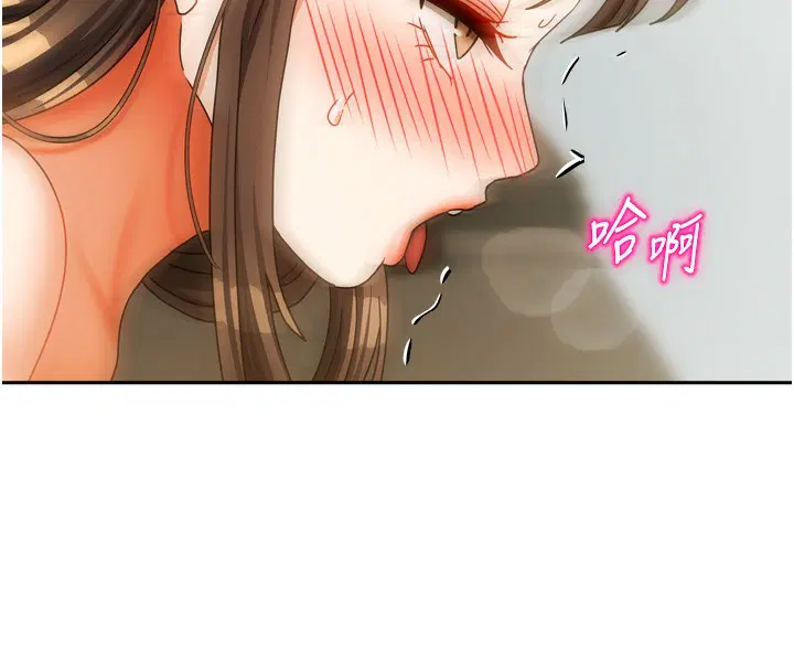 第24話