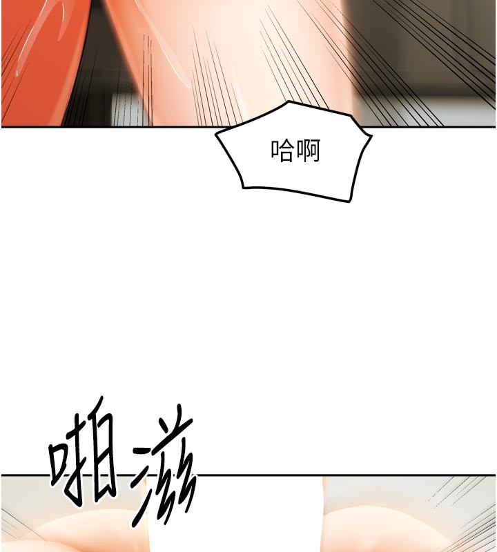 第24話