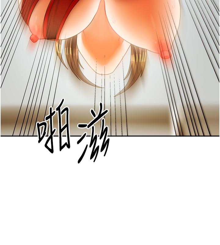 第24話