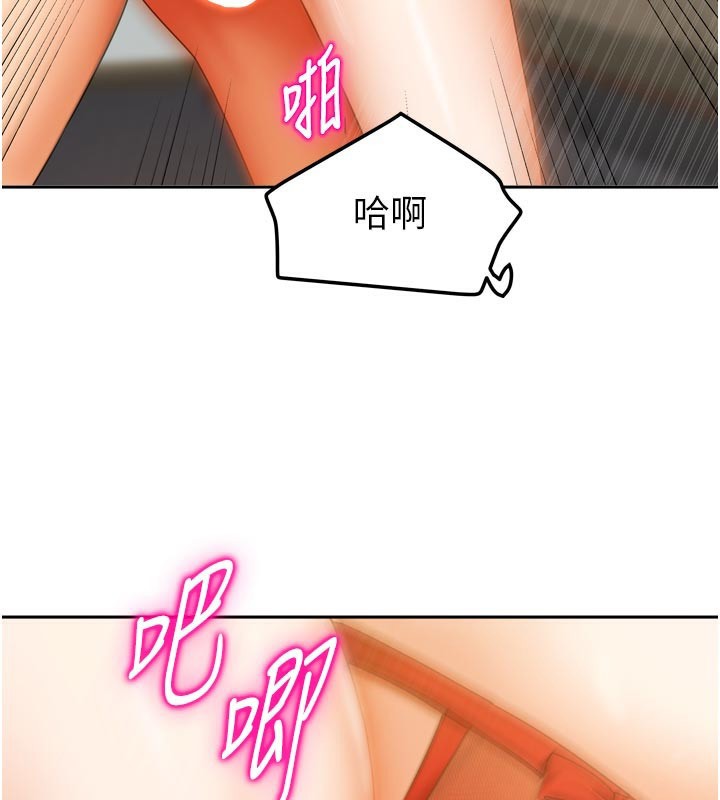 第24話