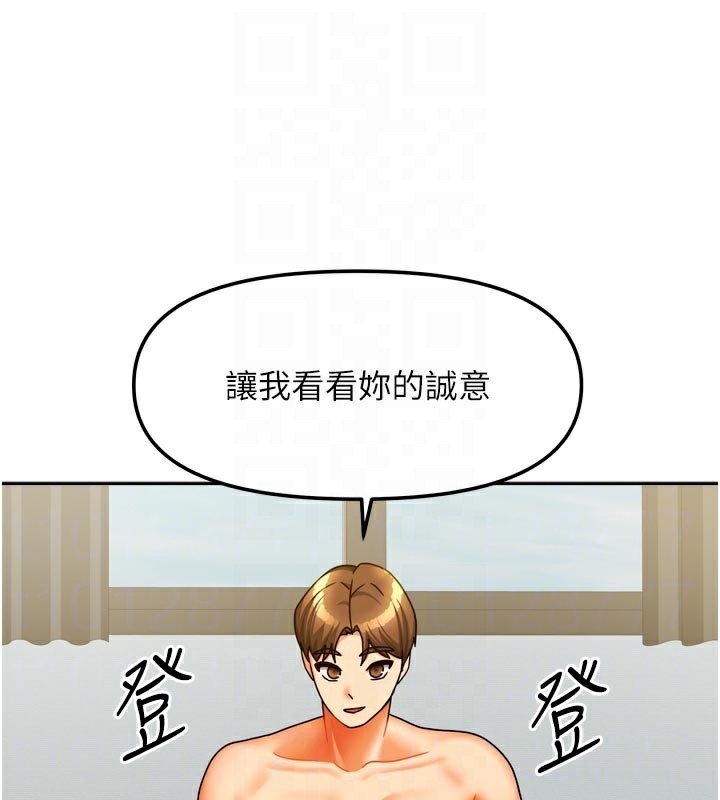 第24話