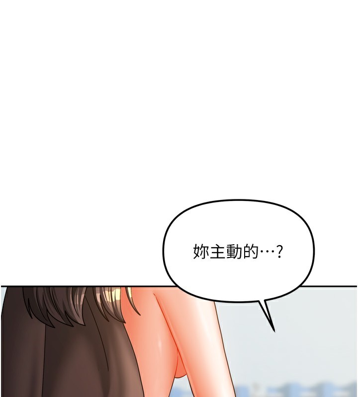 第25話
