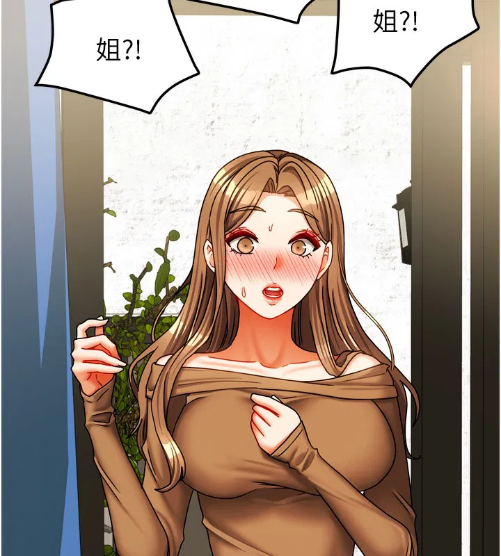 第25話