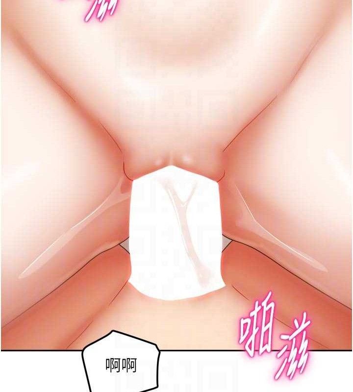 第26話