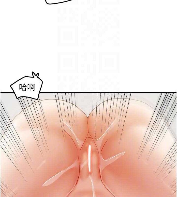 第26話