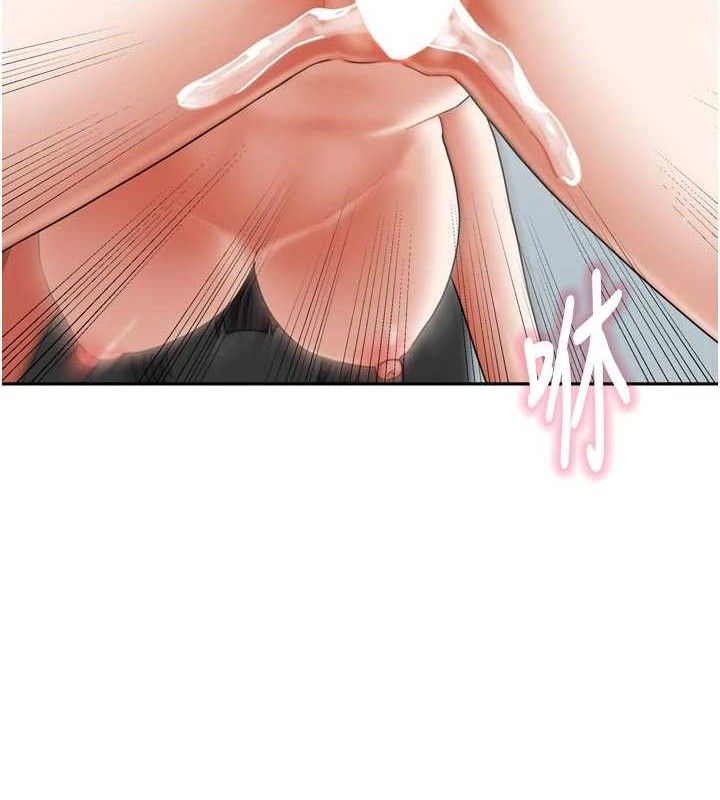 第26話