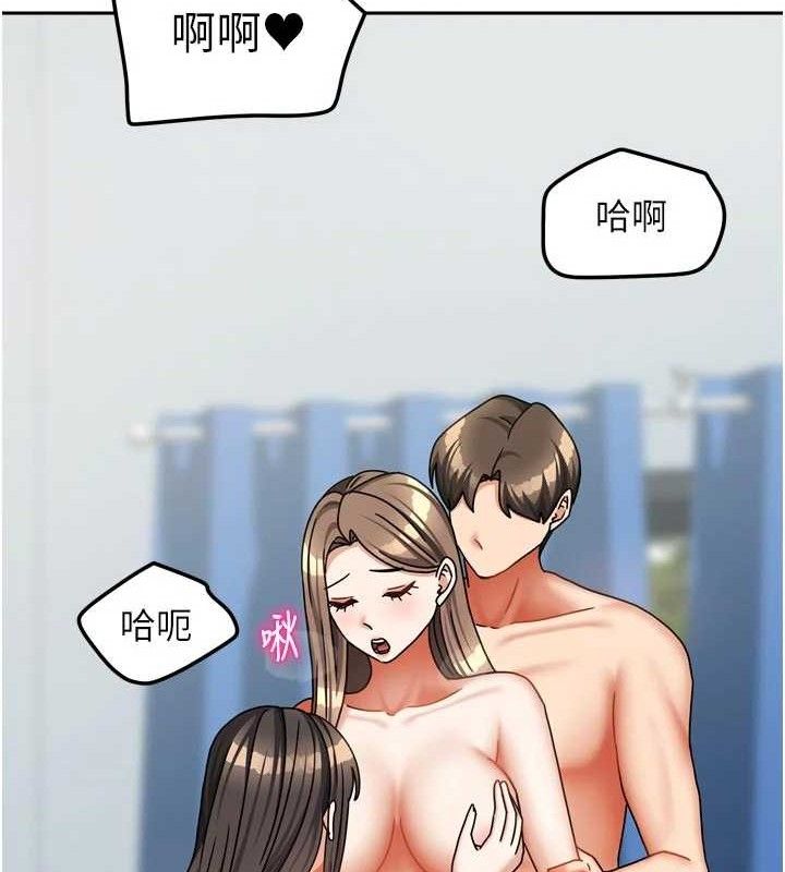 第26話