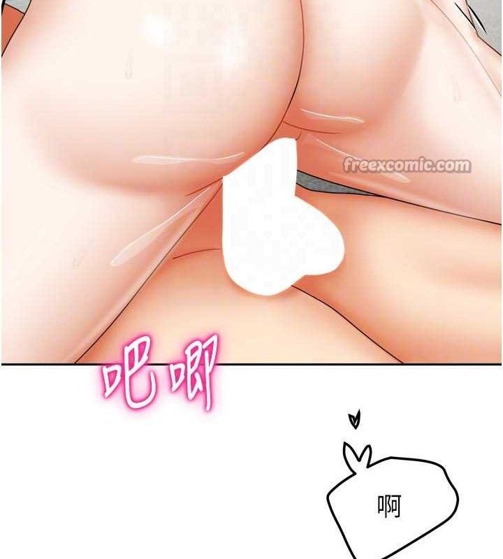 第26話