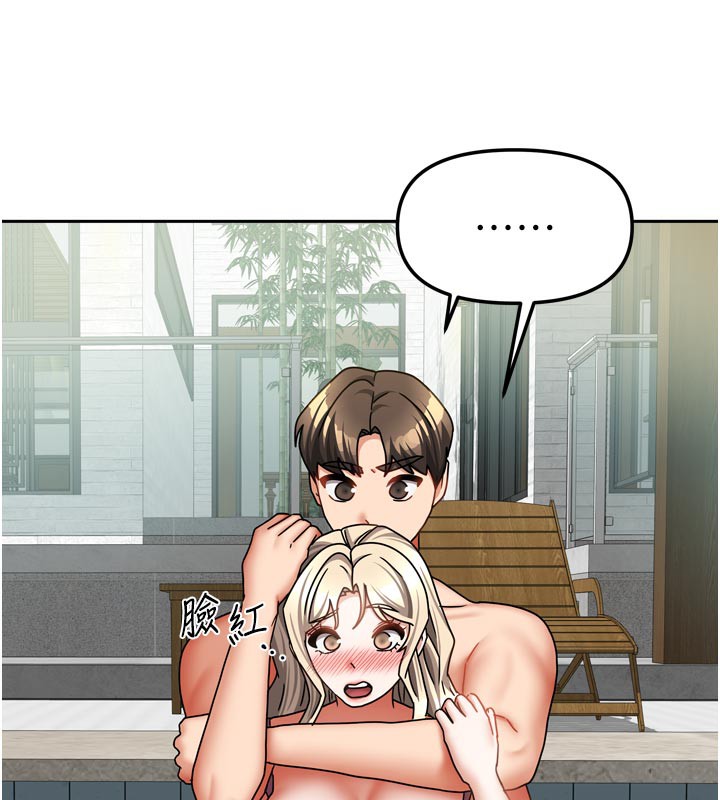 第27話