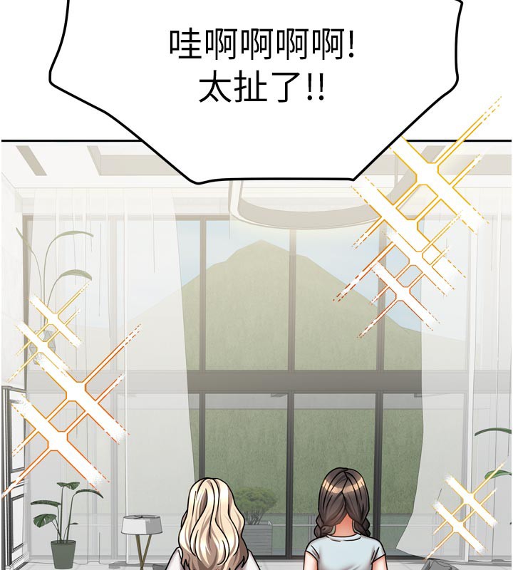 第27話