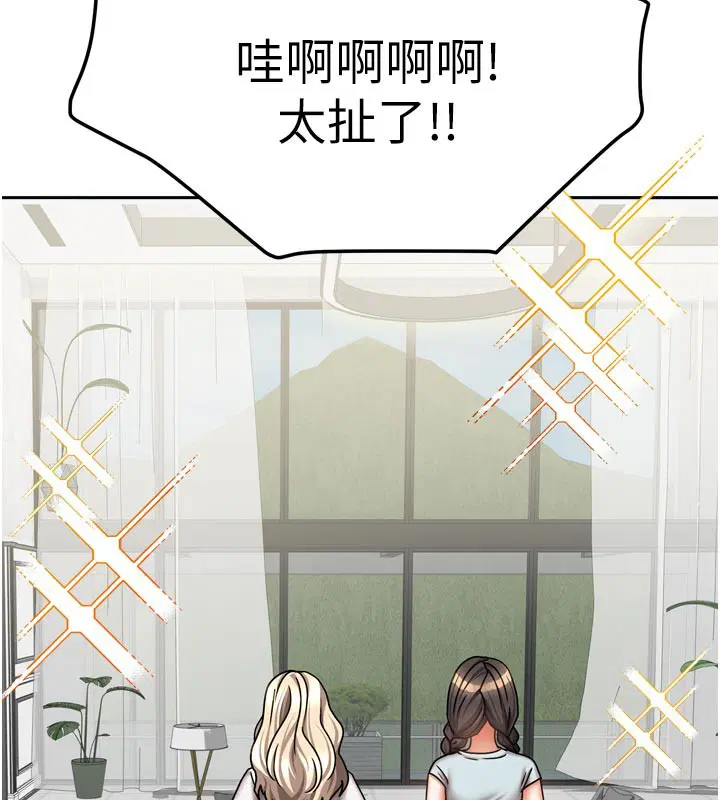 第27話