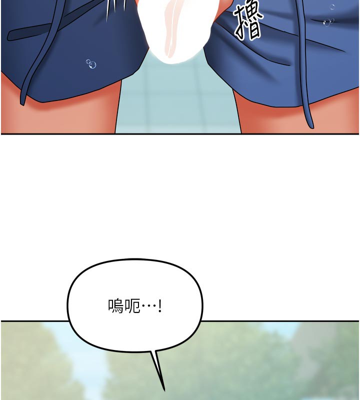 第27話