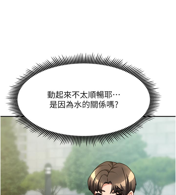 第27話