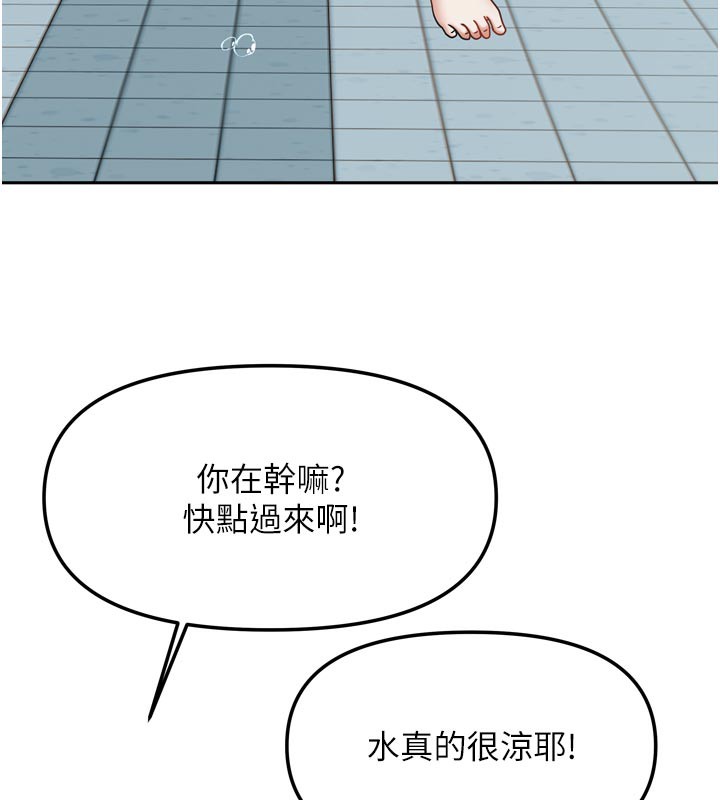 第27話