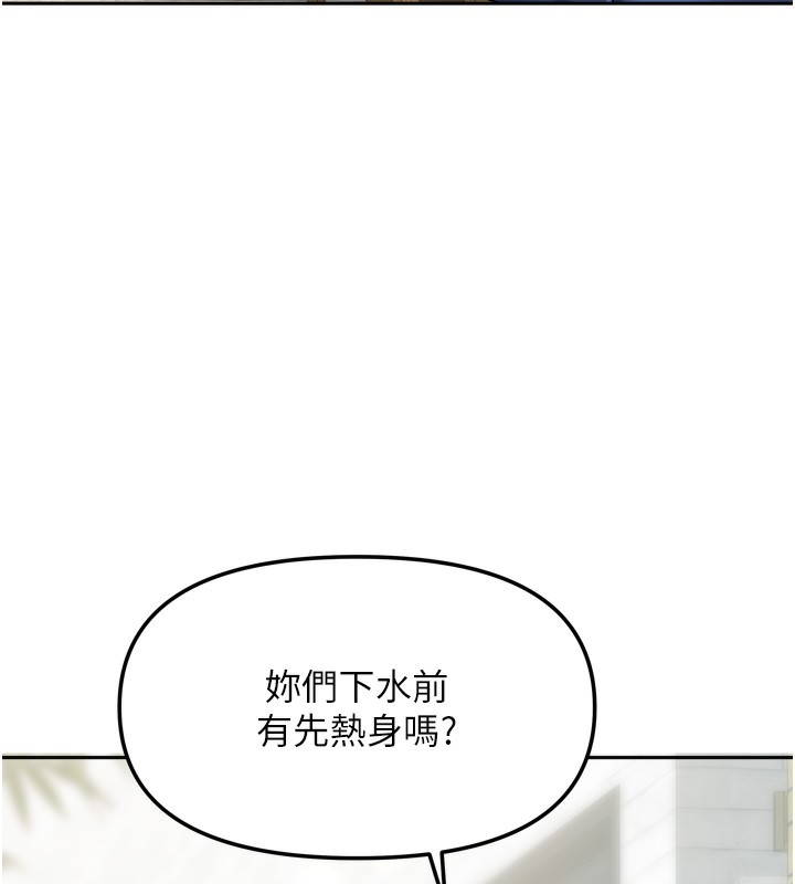 第27話