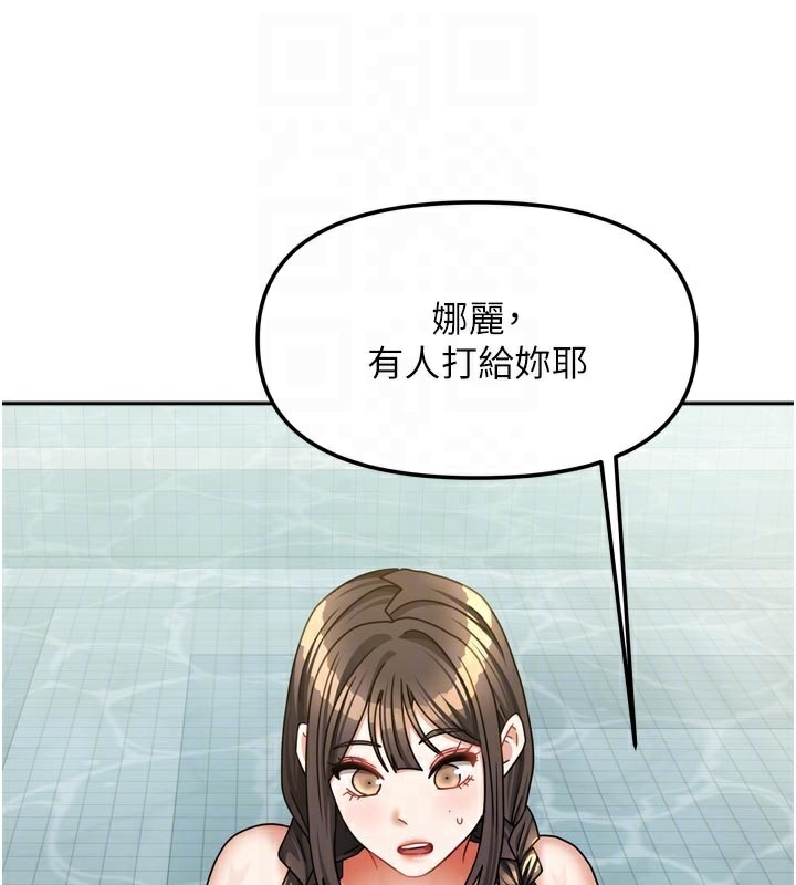 第27話