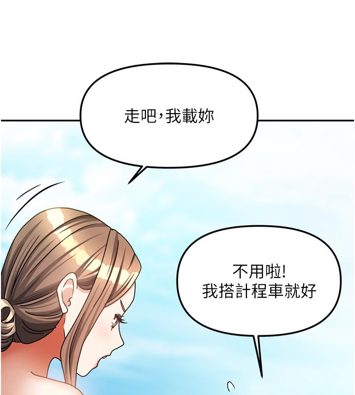 第27話
