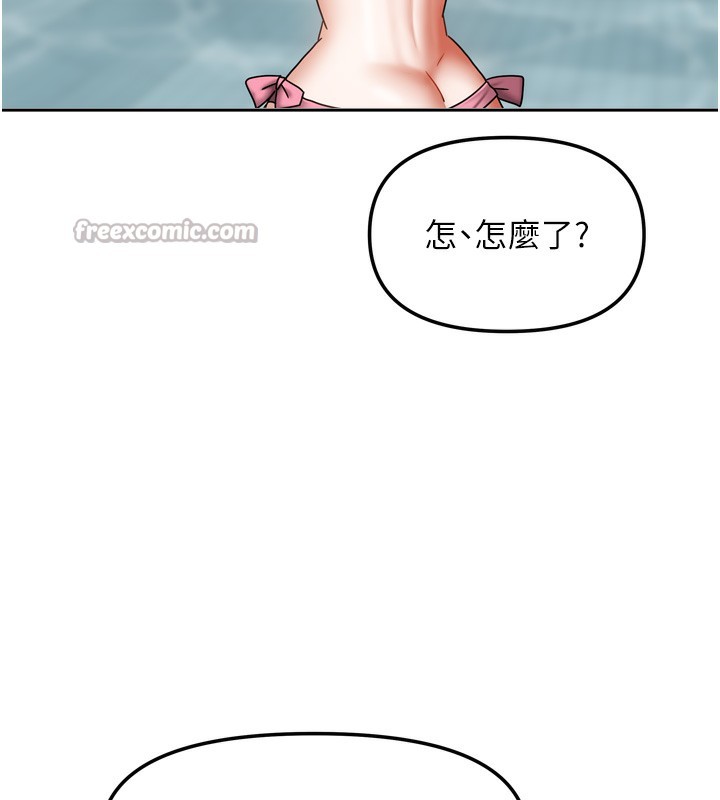 第27話