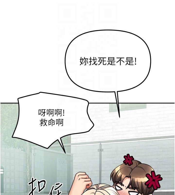 第27話