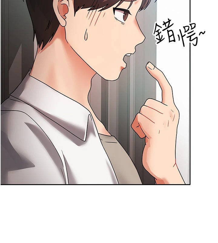 第28話