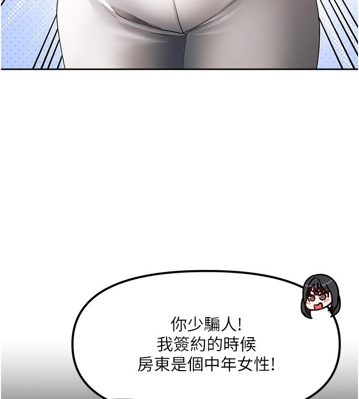 第28話
