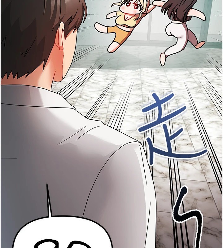 第28話