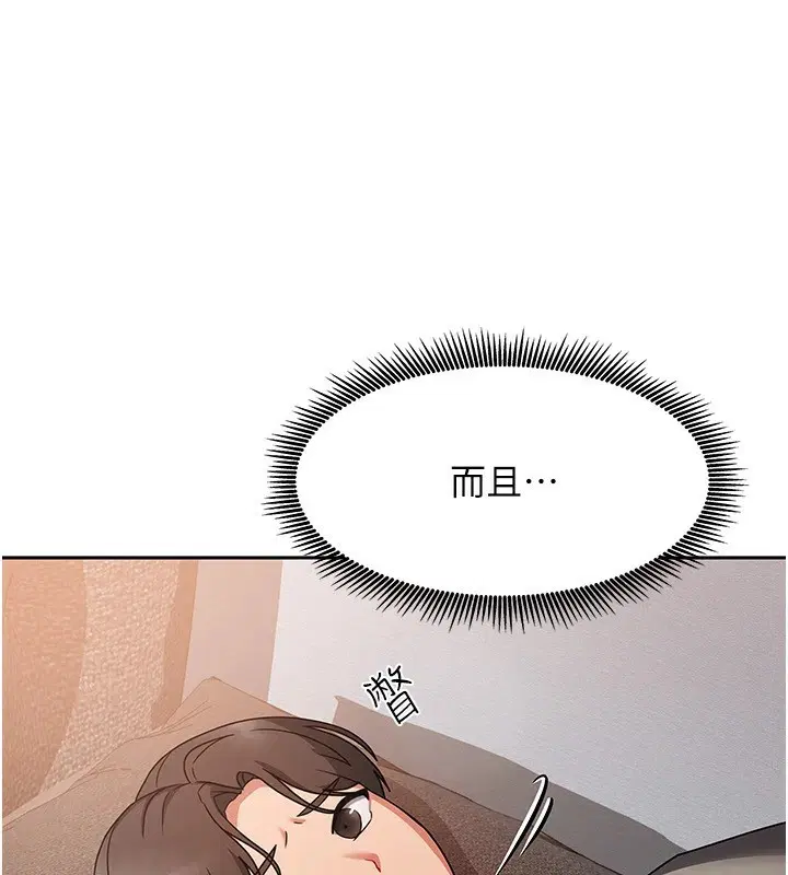 第28話