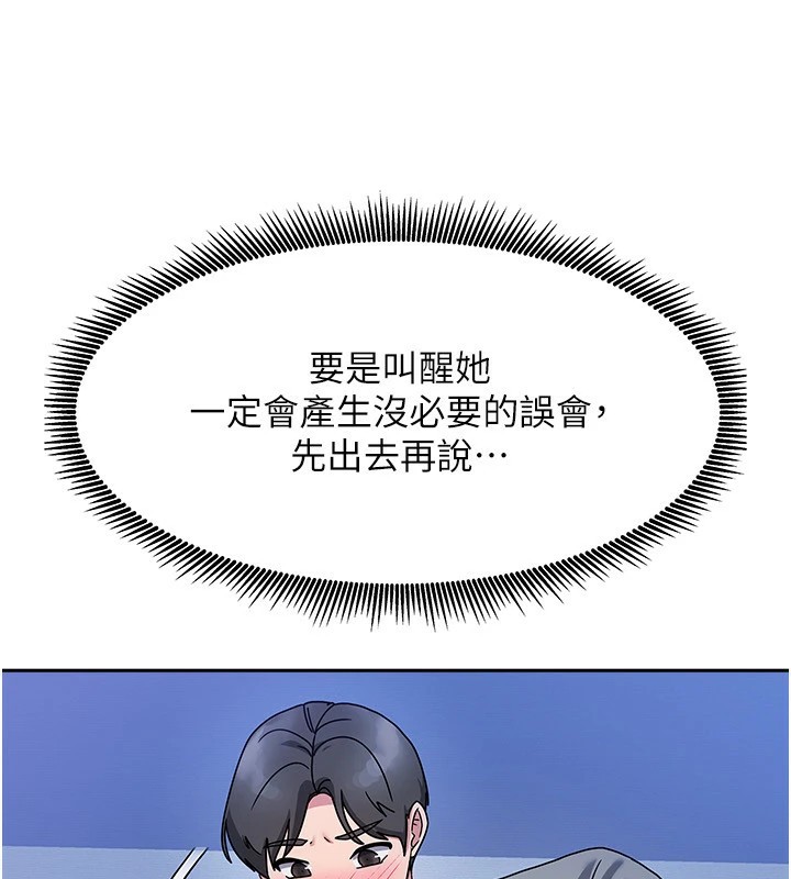 第28話