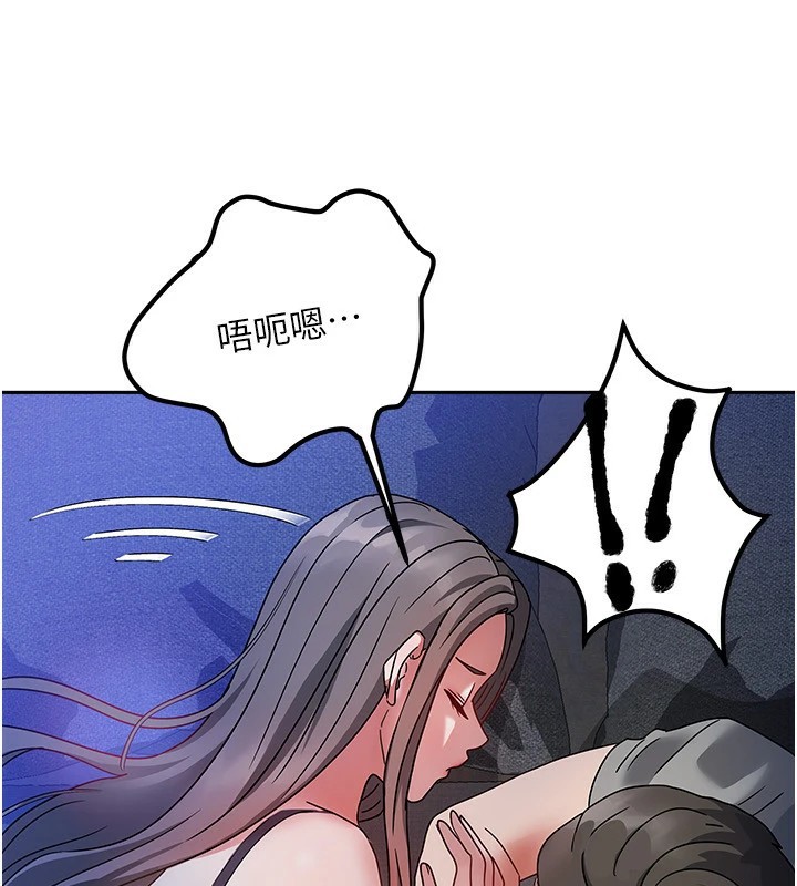 第28話