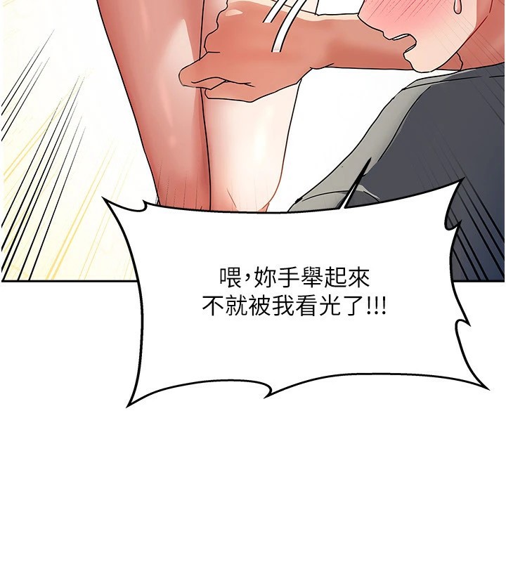 第28話
