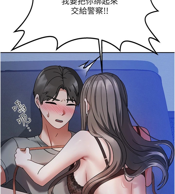 第28話