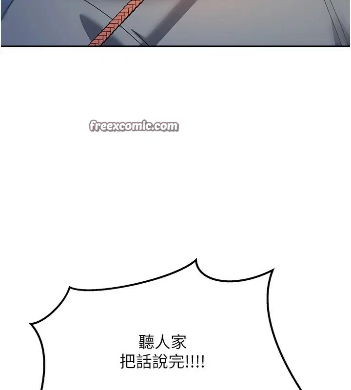 第28話