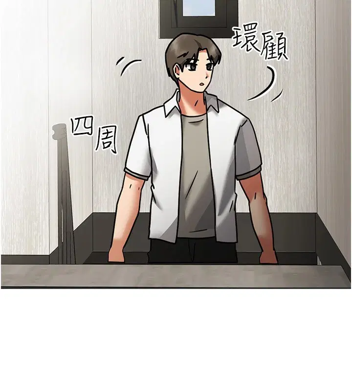第28話