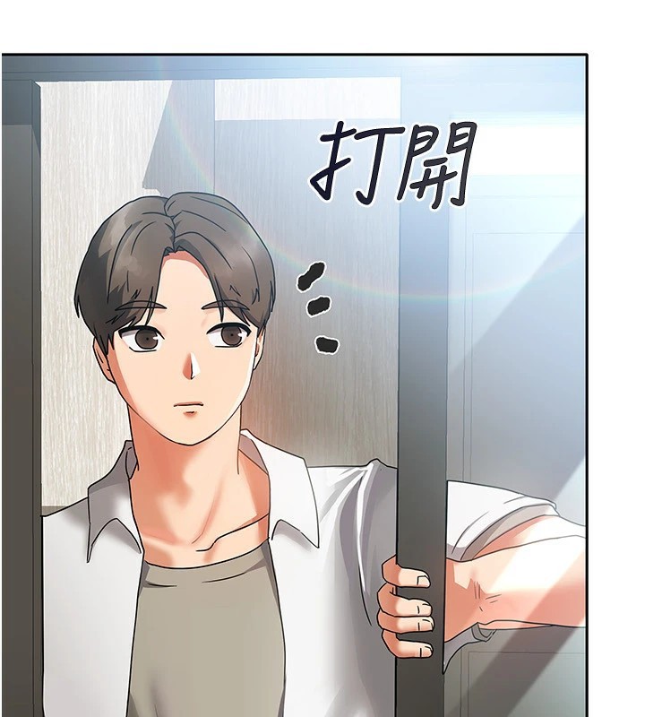 第28話