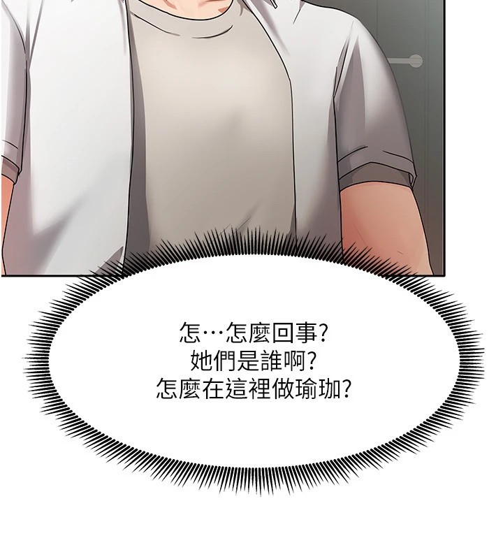 第28話