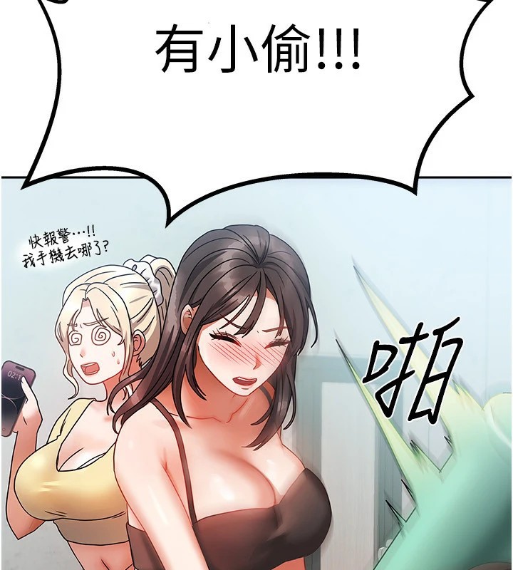 第28話