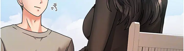 第29話