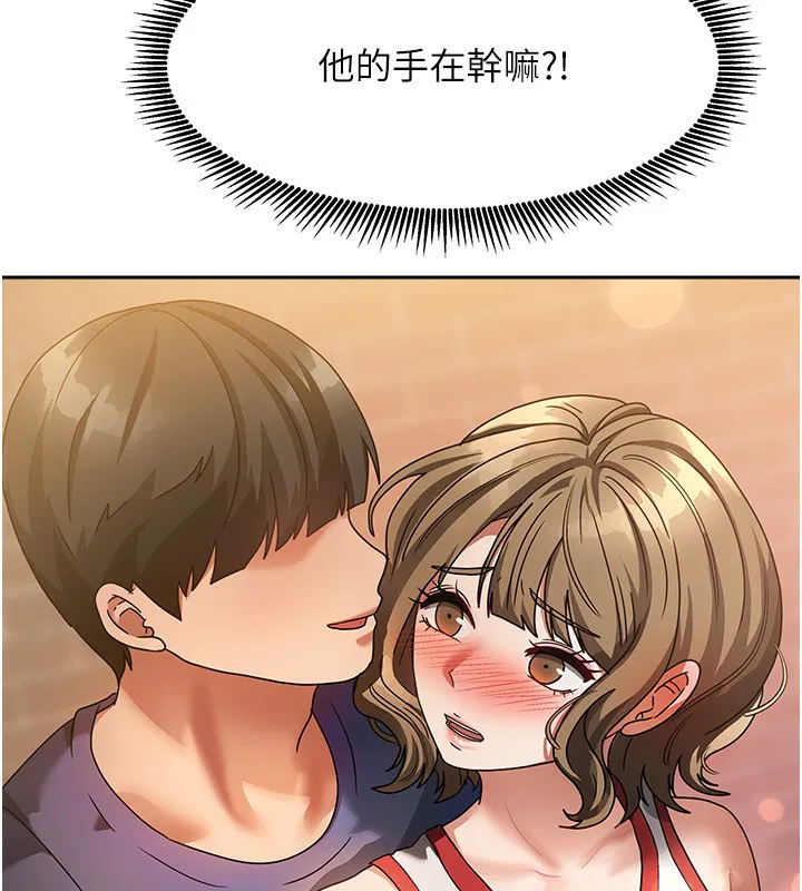 第29話