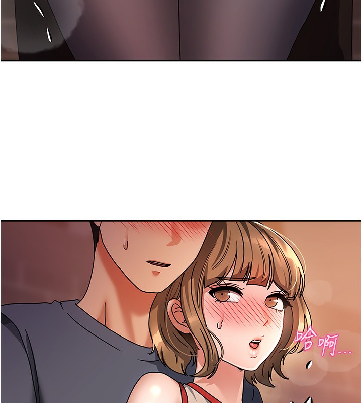 第29話