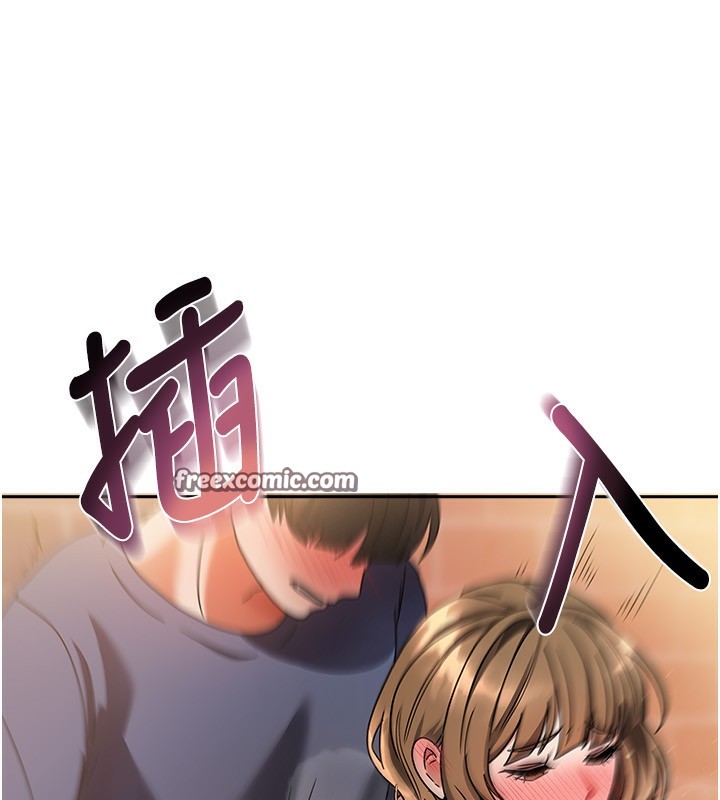 第29話