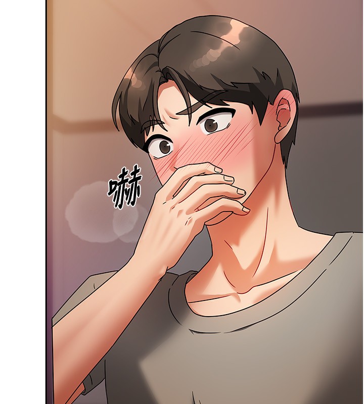 第29話