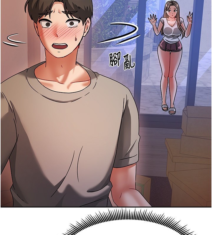 第29話