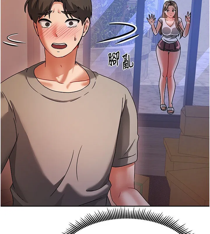 第29話