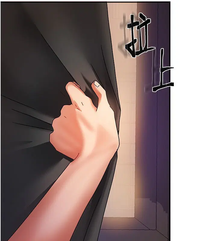 第29話