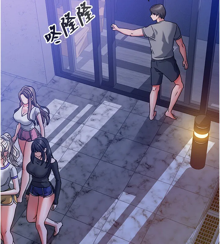 第29話