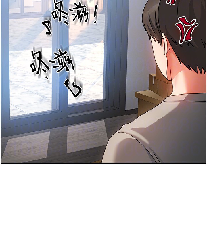 第29話
