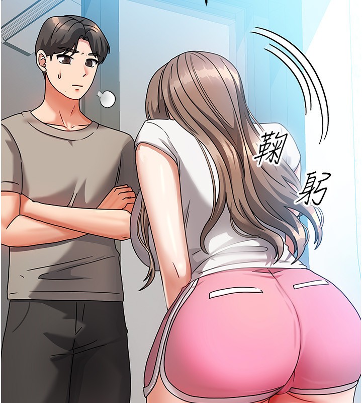 第29話