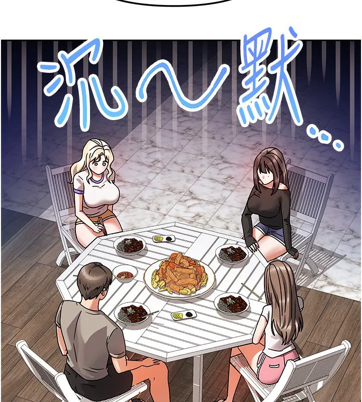 第29話