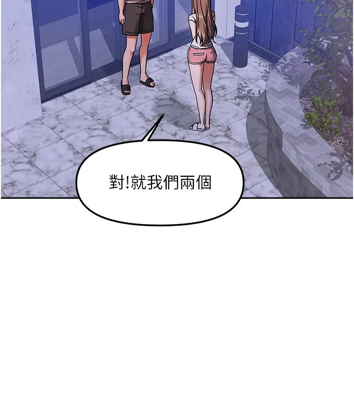 第30話
