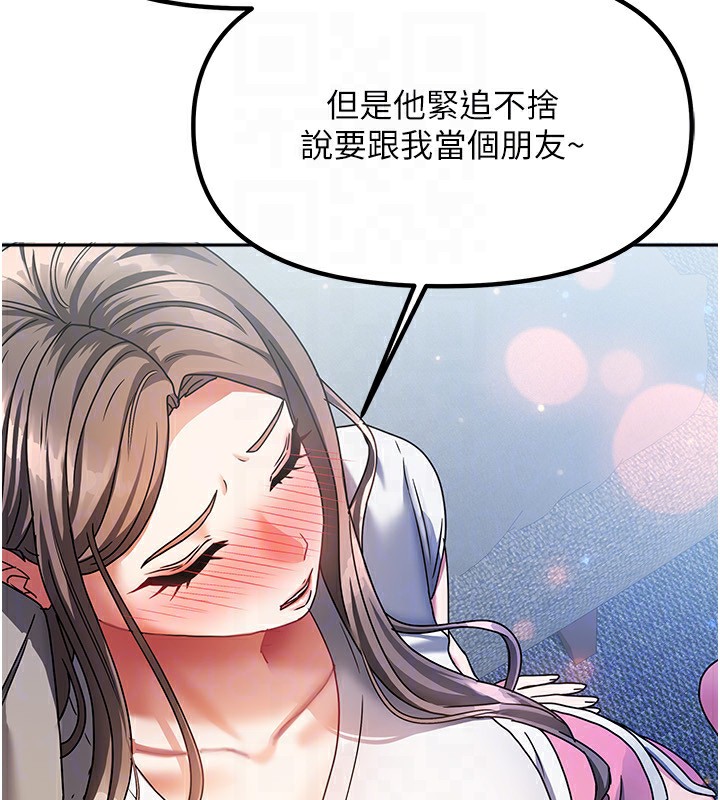 第30話